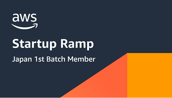 aws Startup Ramp