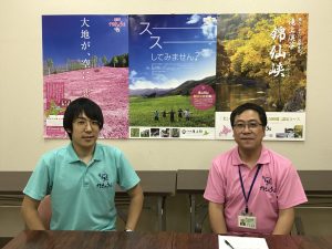 北海道滝上町