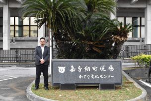 スマート公共ラボは、LINE公式アカウントを活用し自治体業務のDXを実現できるサービス。広報のセグメント発信から、AIチャットボットを活用しごみ捨て情報など様々なお問合せをLINEで対応でき、また、コロナワクチン予約システムなどオンラインで各種申請、予約や、住民票のコピーなど決済まで完結できる電子申請など様々な自治体業務をデジタル化することができます。