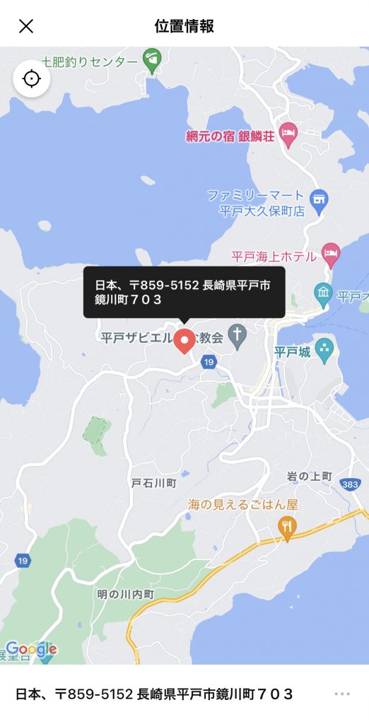 観光スポット検索メニュー。位置情報の送信。スマート公共ラボは、LINE公式アカウントを活用し自治体業務のDXを実現できるサービス。広報のセグメント発信から、AIチャットボットを活用しごみ捨て情報など様々なお問合せをLINEで対応でき、また、コロナワクチン予約システムなどオンラインで各種申請、予約や、住民票のコピーなど決済まで完結できる電子申請など様々な自治体業務をデジタル化することができます。