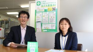 スマート公共ラボ導入事例インタビュー。北海道江別市。 スマート公共ラボは、LINE公式アカウントを活用し自治体業務のDXを実現できるサービス。広報のセグメント発信から、AIチャットボットを活用しごみ捨て情報など様々なお問合せをLINEで対応でき、また、コロナワクチン予約システムなどオンラインで各種申請、予約や、住民票のコピーなど決済まで完結できる電子申請など様々な自治体業務をデジタル化することができます。