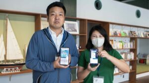 【静岡県下田市】「下田市史」をLINEから購入。歴史・文化・福祉にも広がる下田市の電子申請